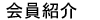 ����Љ�