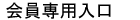 �����p����